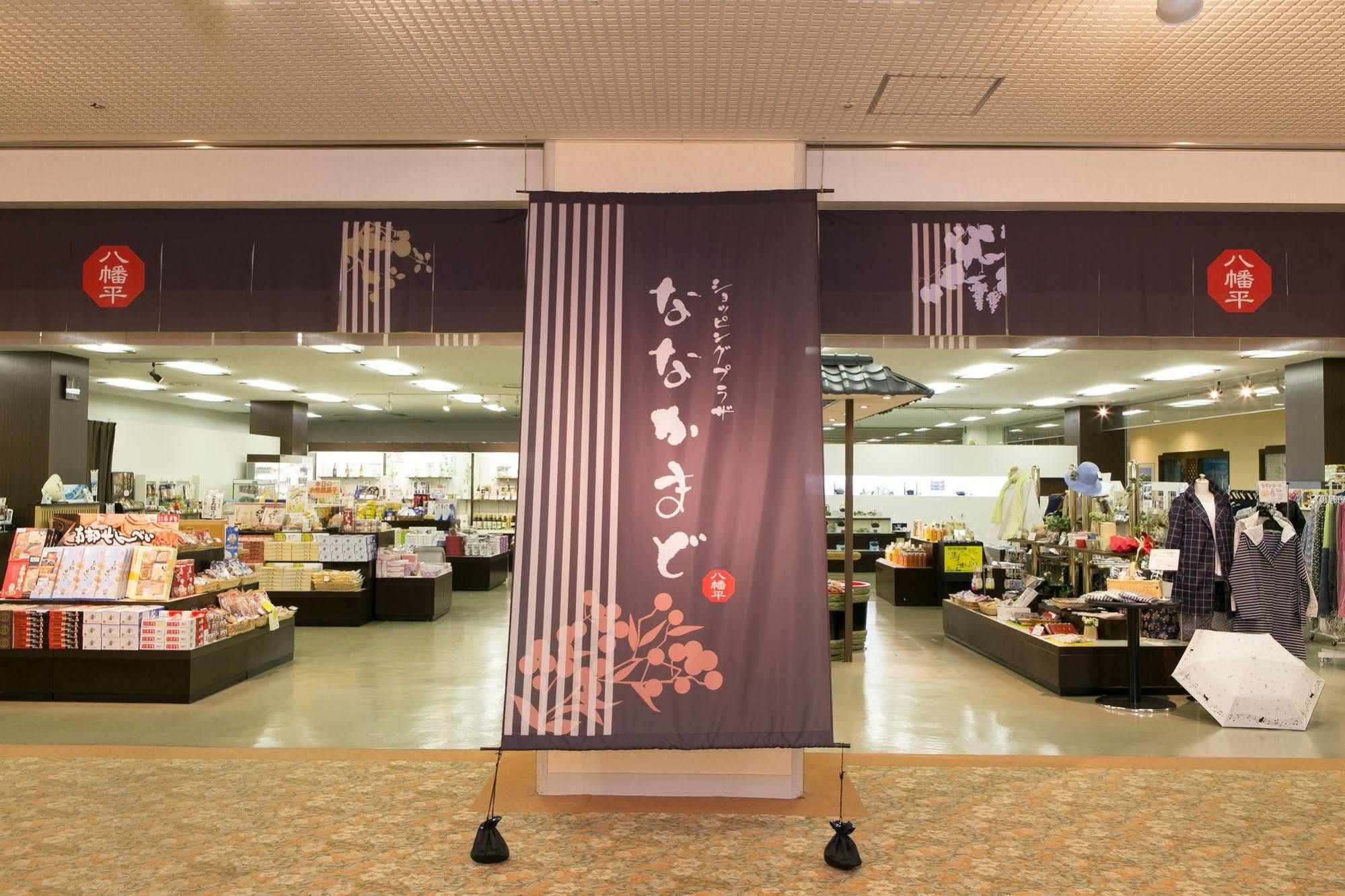 Active Resorts Iwate Hachimantai Hachimantai  Eksteriør billede